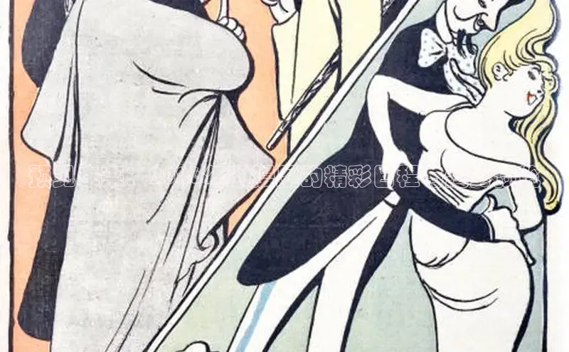 51漫画网站入口免费阅读漫画特点