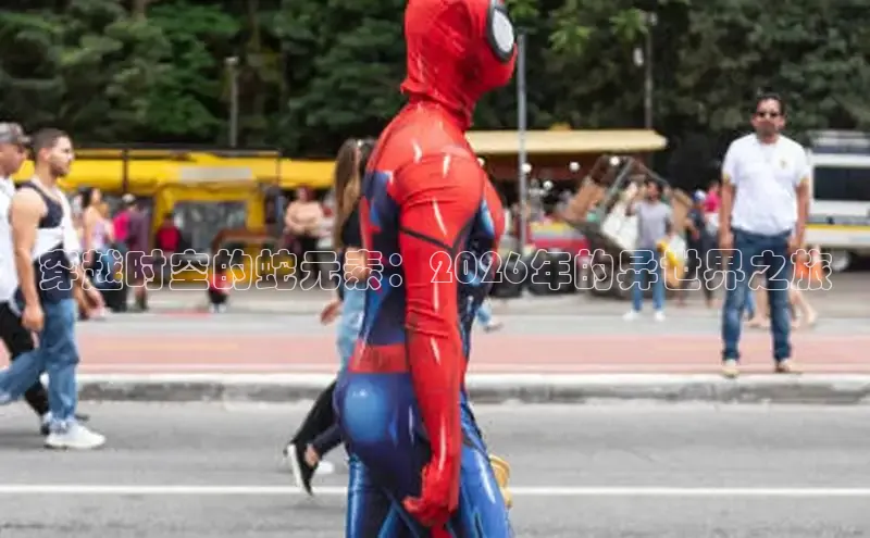 51动漫