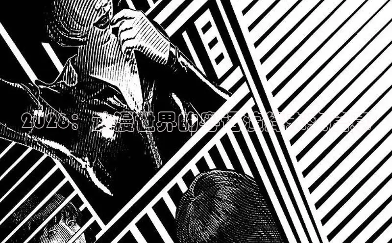 51漫画网登录入口百度免费下载登录页面免费阅读
